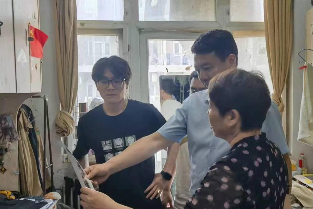 韦德官方网站