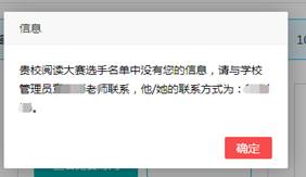韦德官方网站