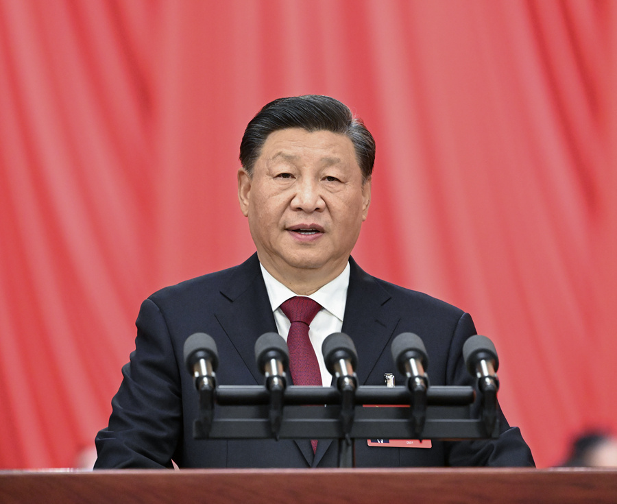 韦德官方网站