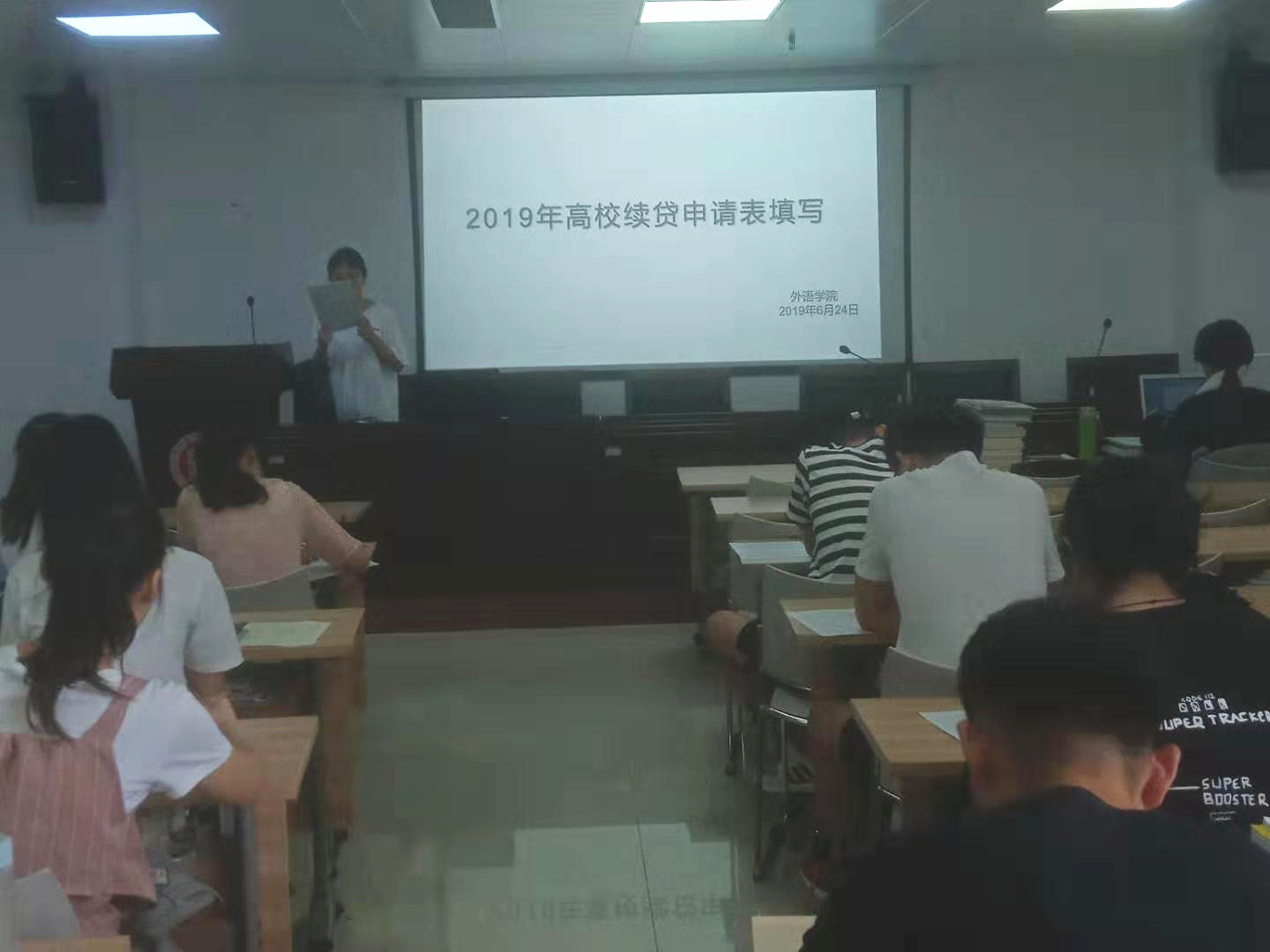韦德官方网站