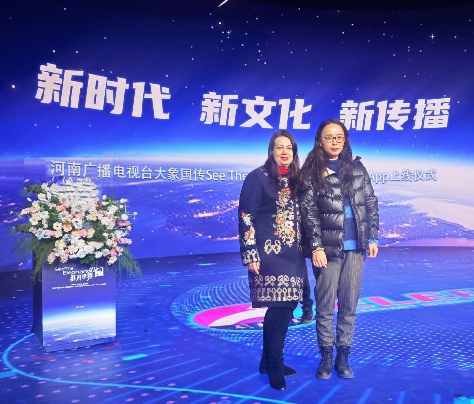 韦德官方网站