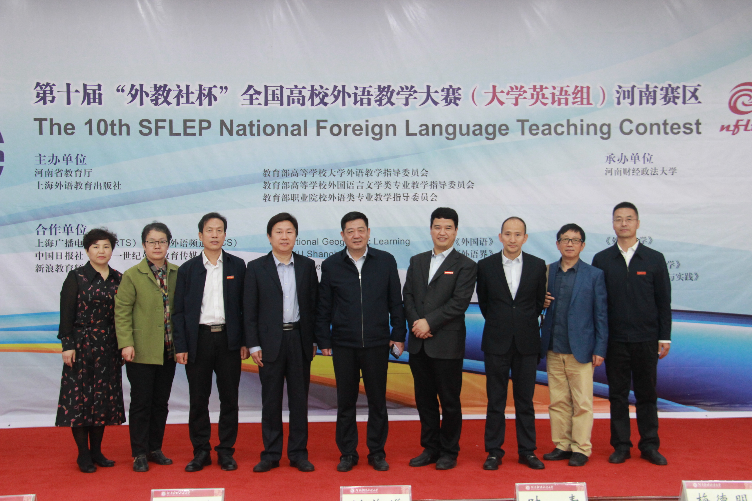 韦德官方网站