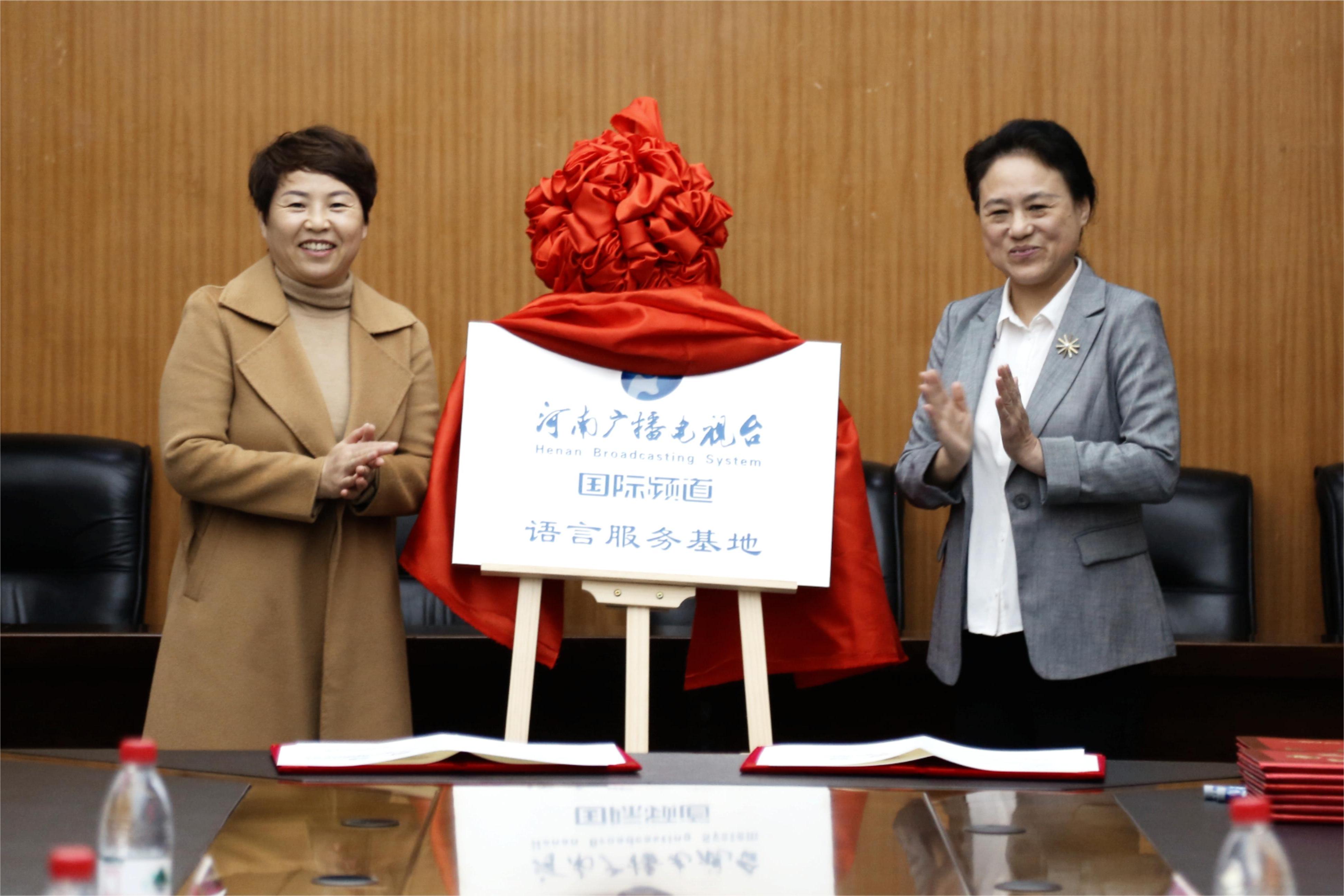 韦德官方网站