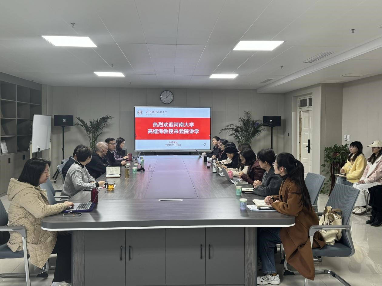 韦德官方网站