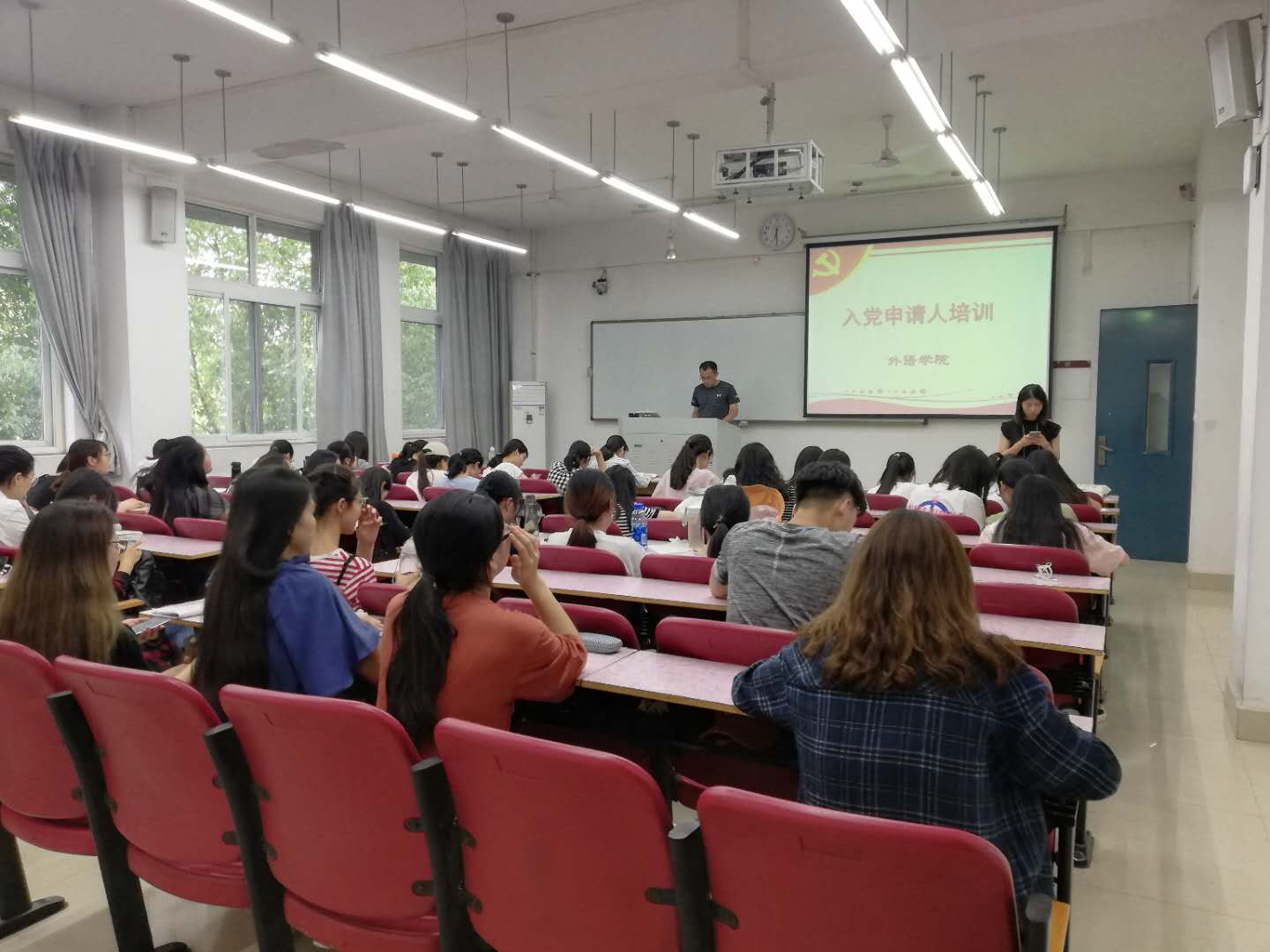 韦德官方网站
