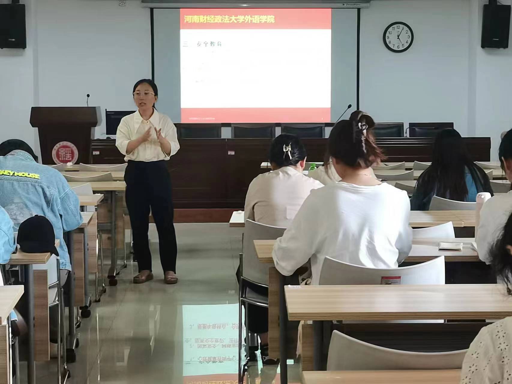 韦德官方网站