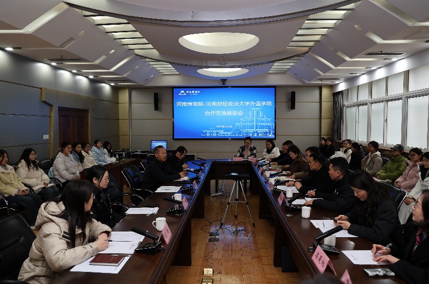 韦德官方网站