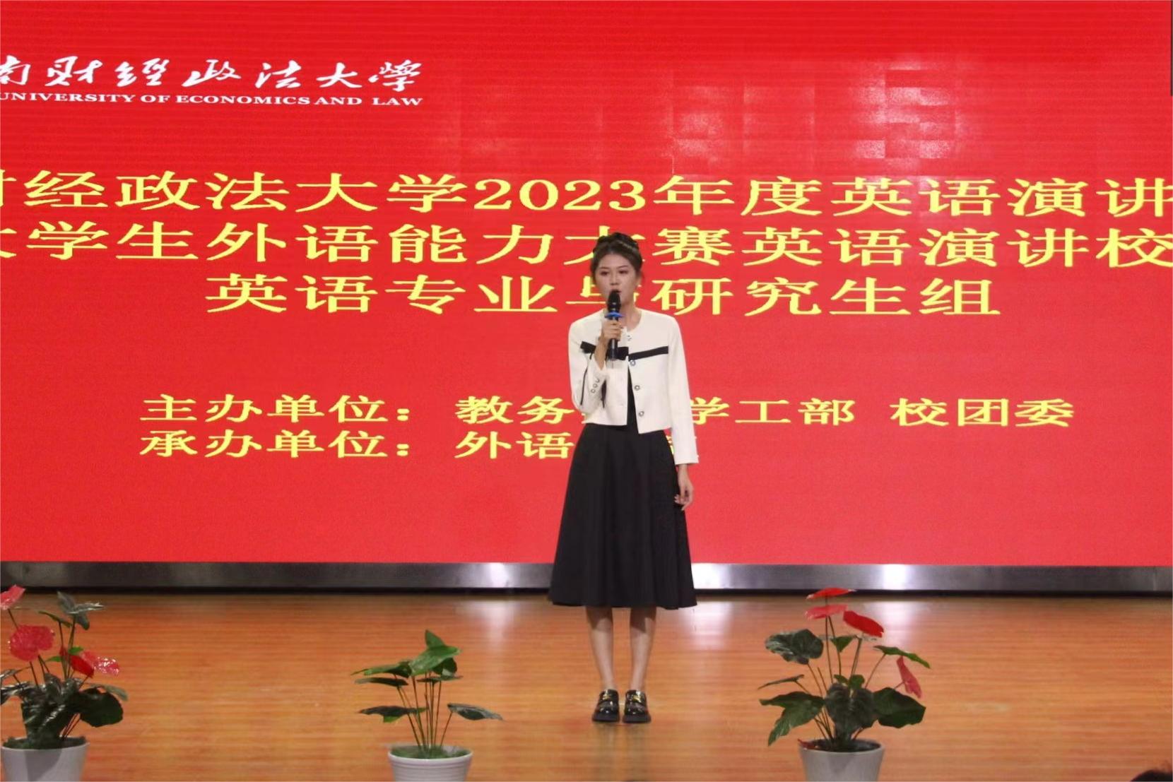 韦德官方网站