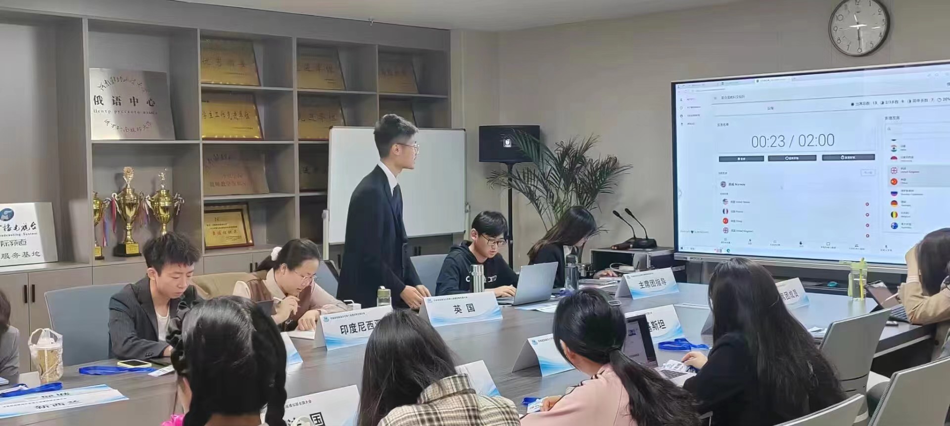 韦德官方网站
