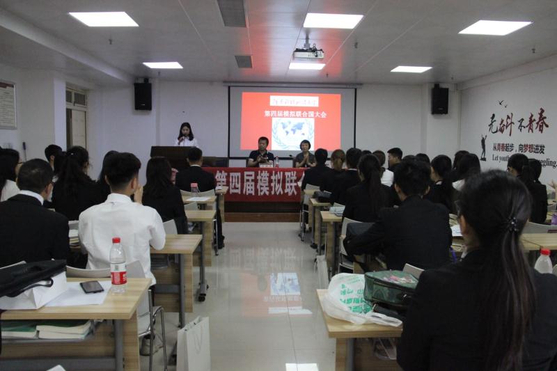 韦德官方网站