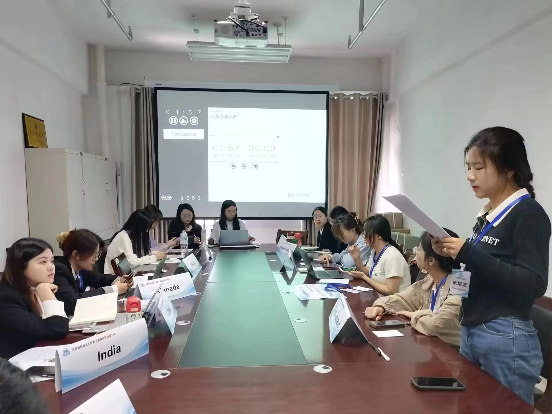 韦德官方网站