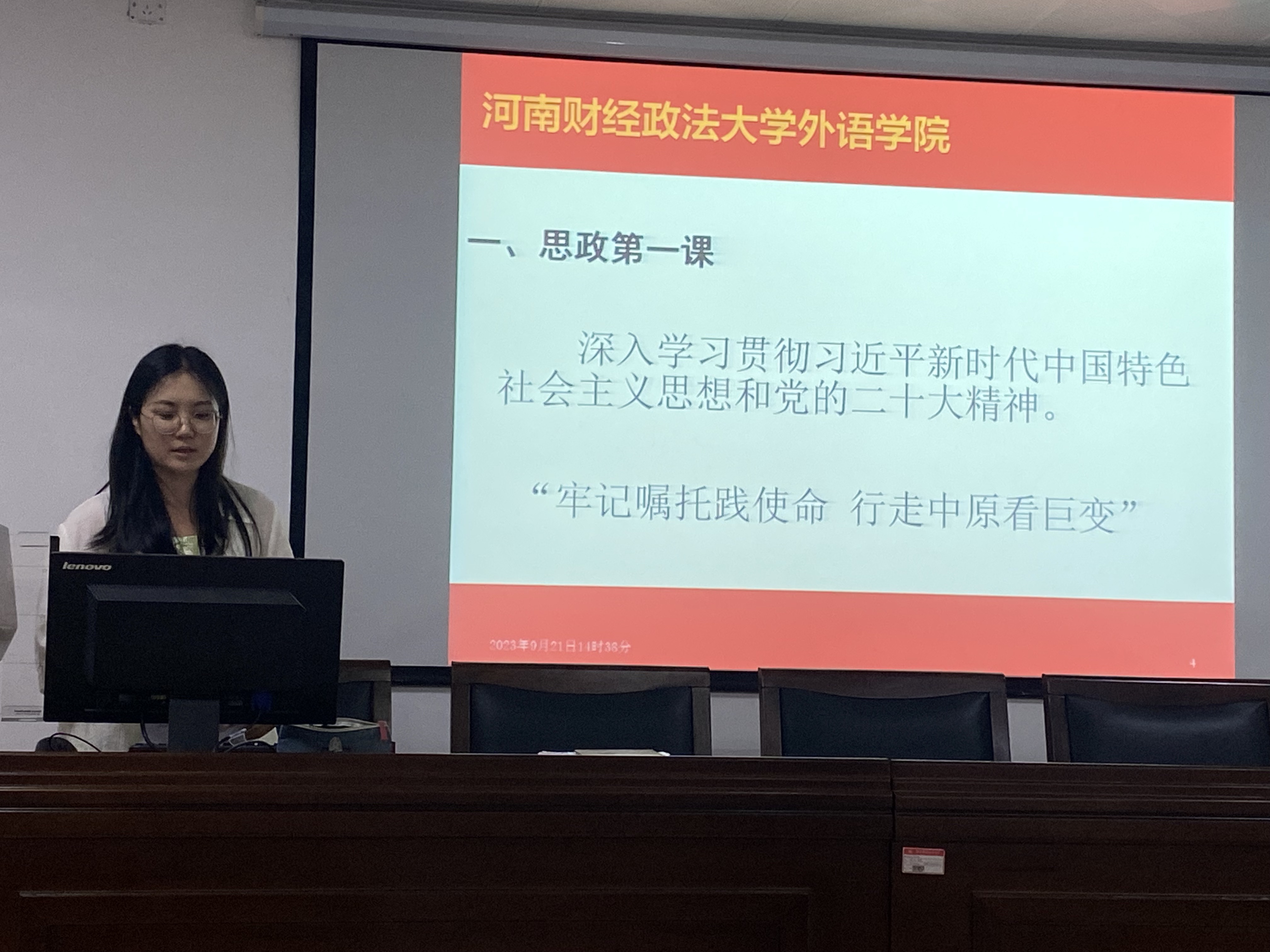 韦德官方网站