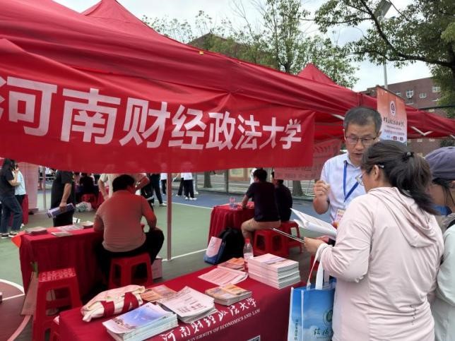 韦德官方网站