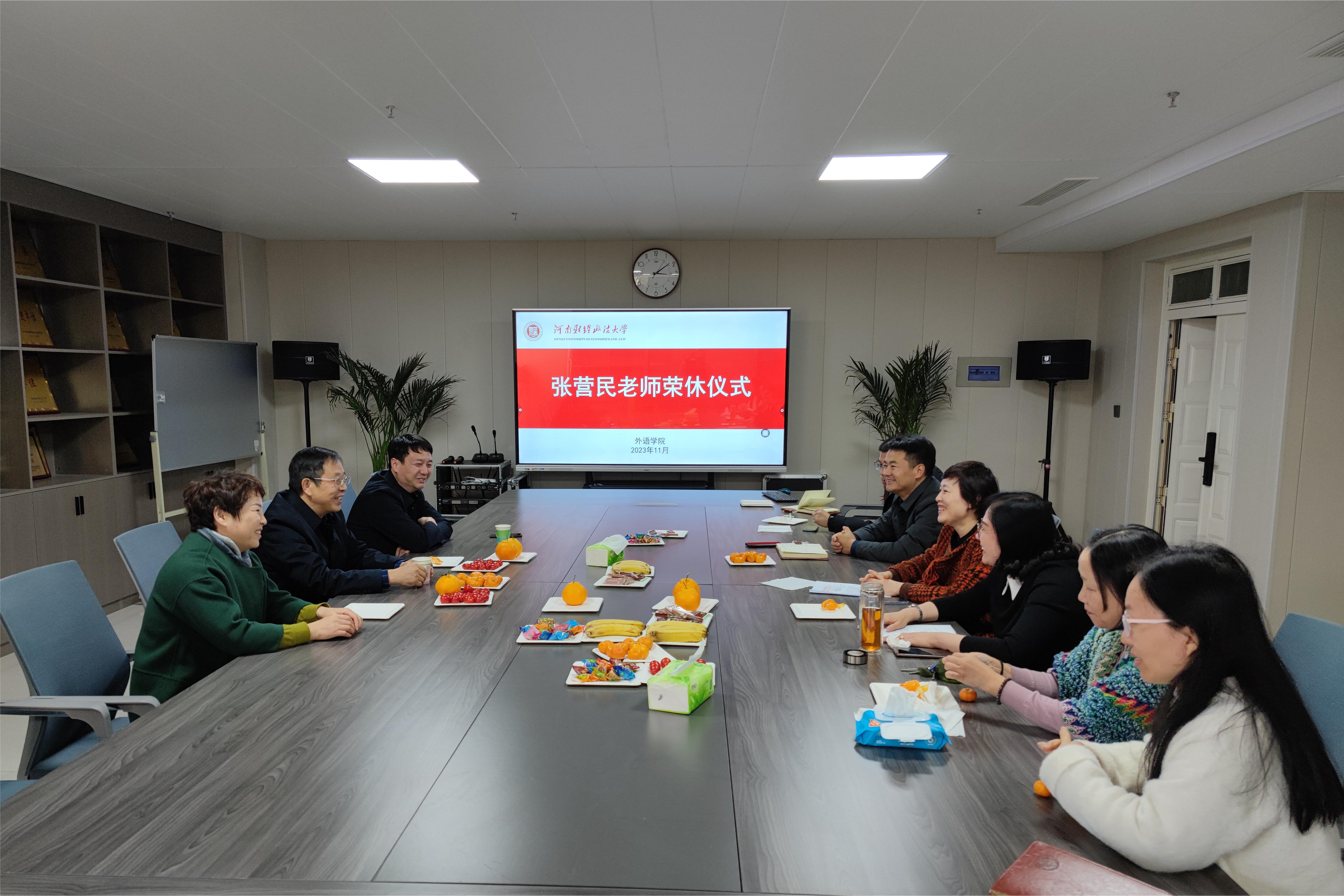 韦德官方网站