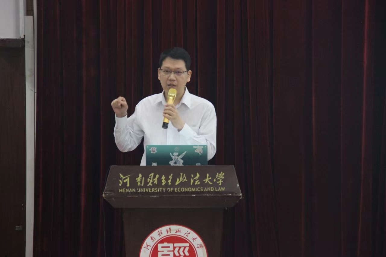 韦德官方网站