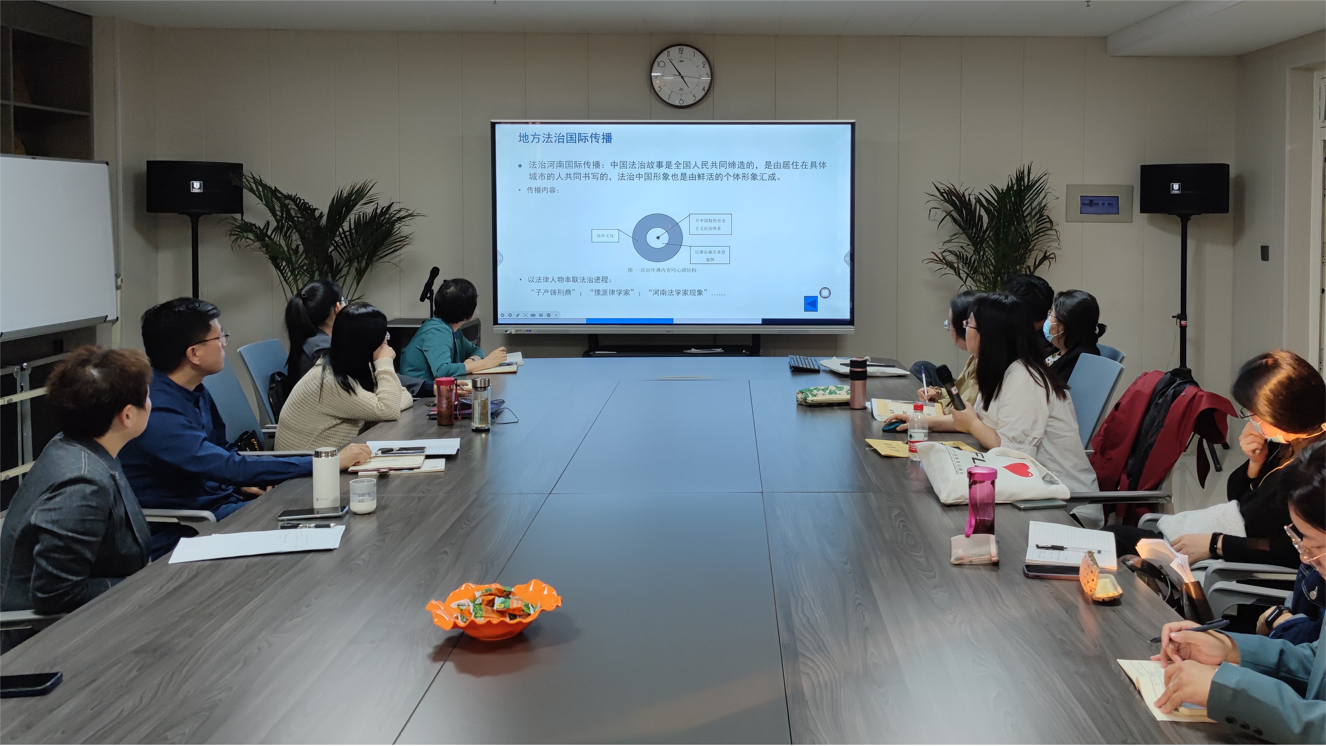 韦德官方网站