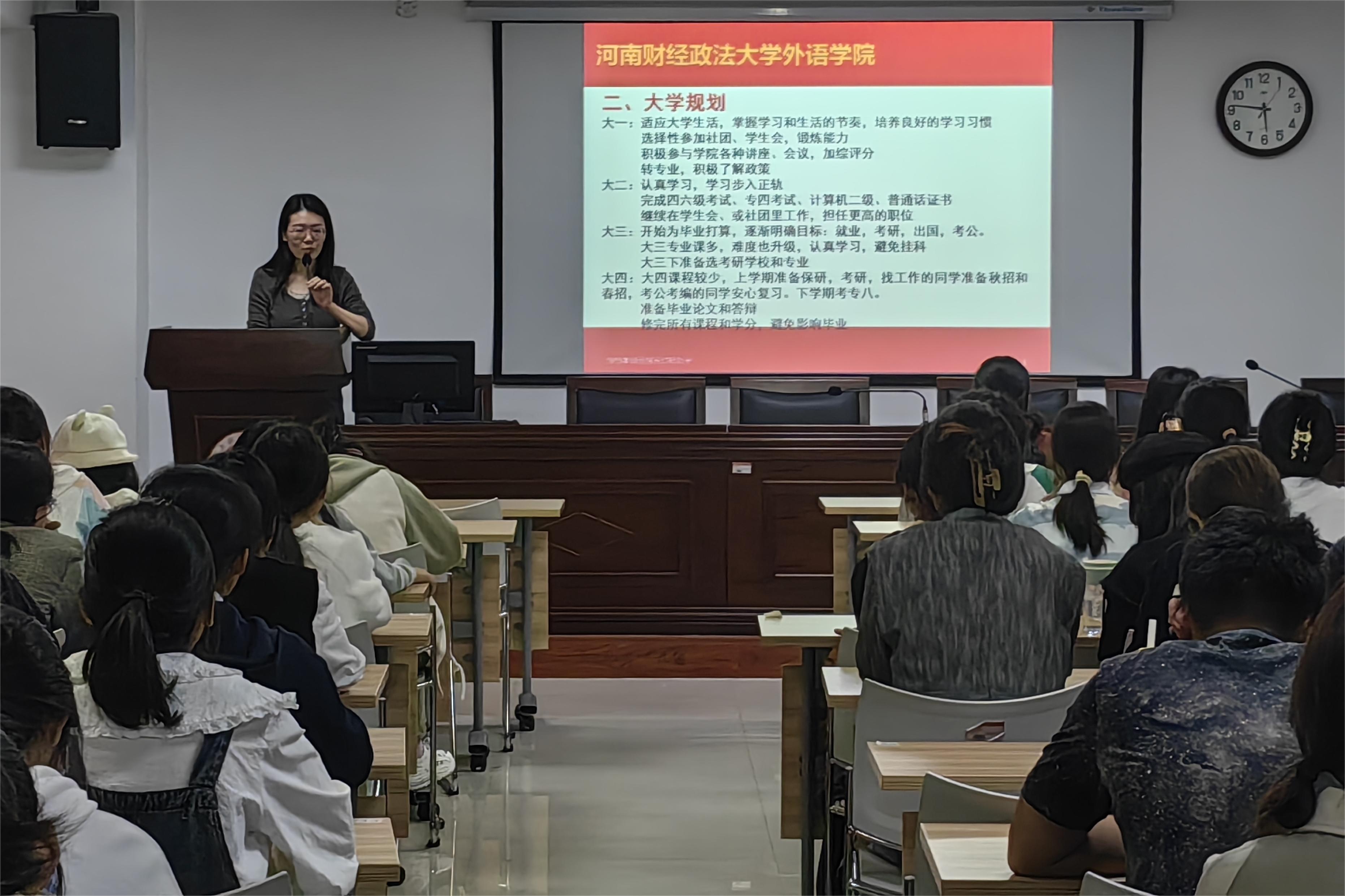 韦德官方网站