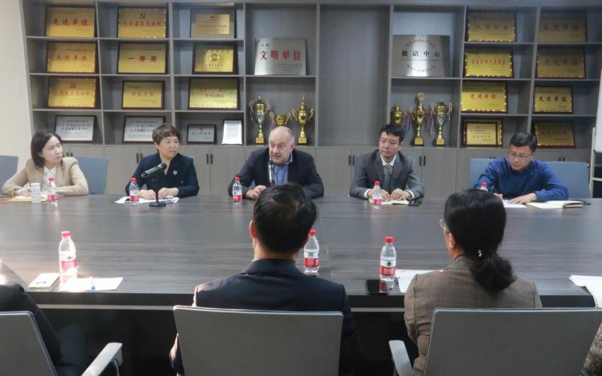 韦德官方网站