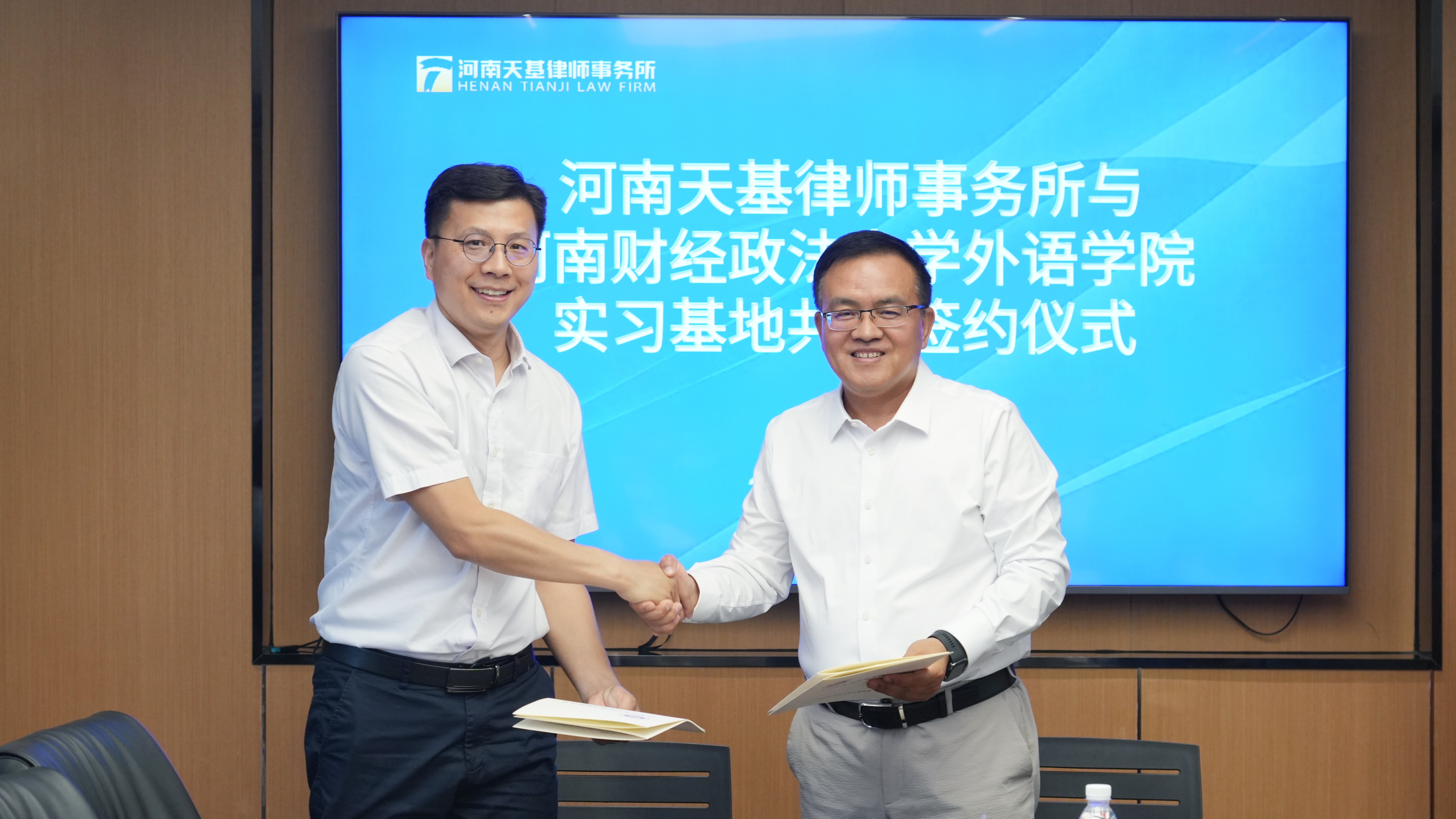 韦德官方网站