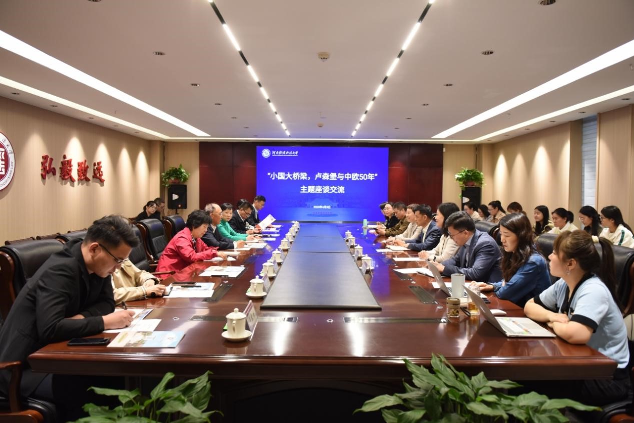 韦德官方网站