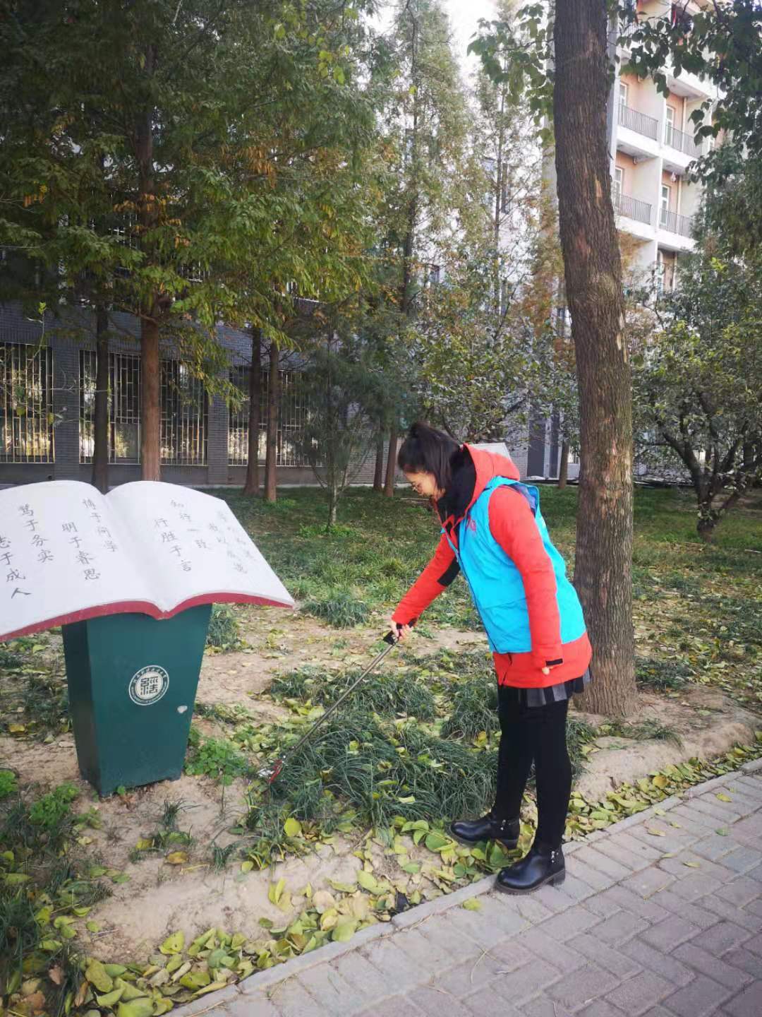 韦德官方网站