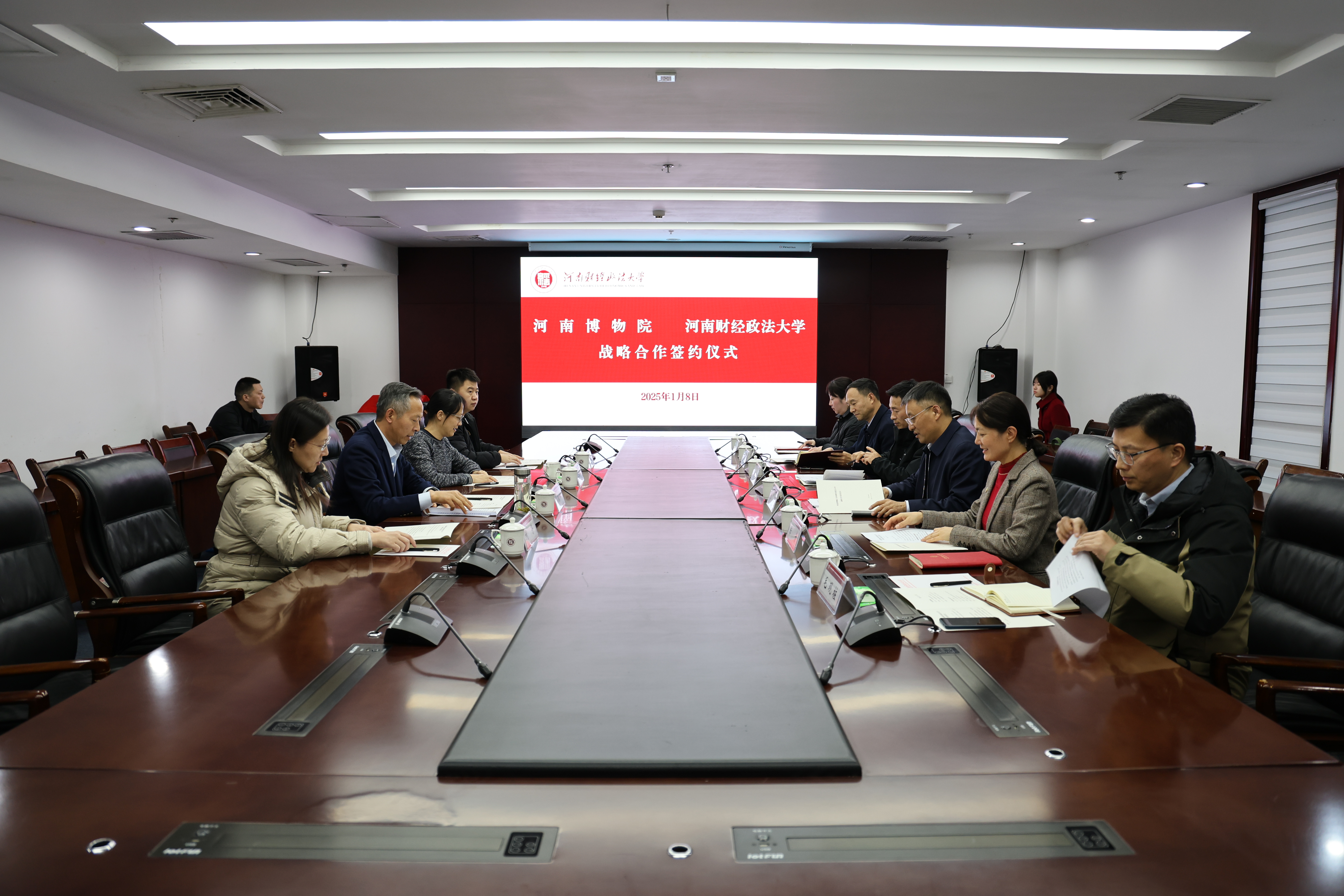 韦德官方网站