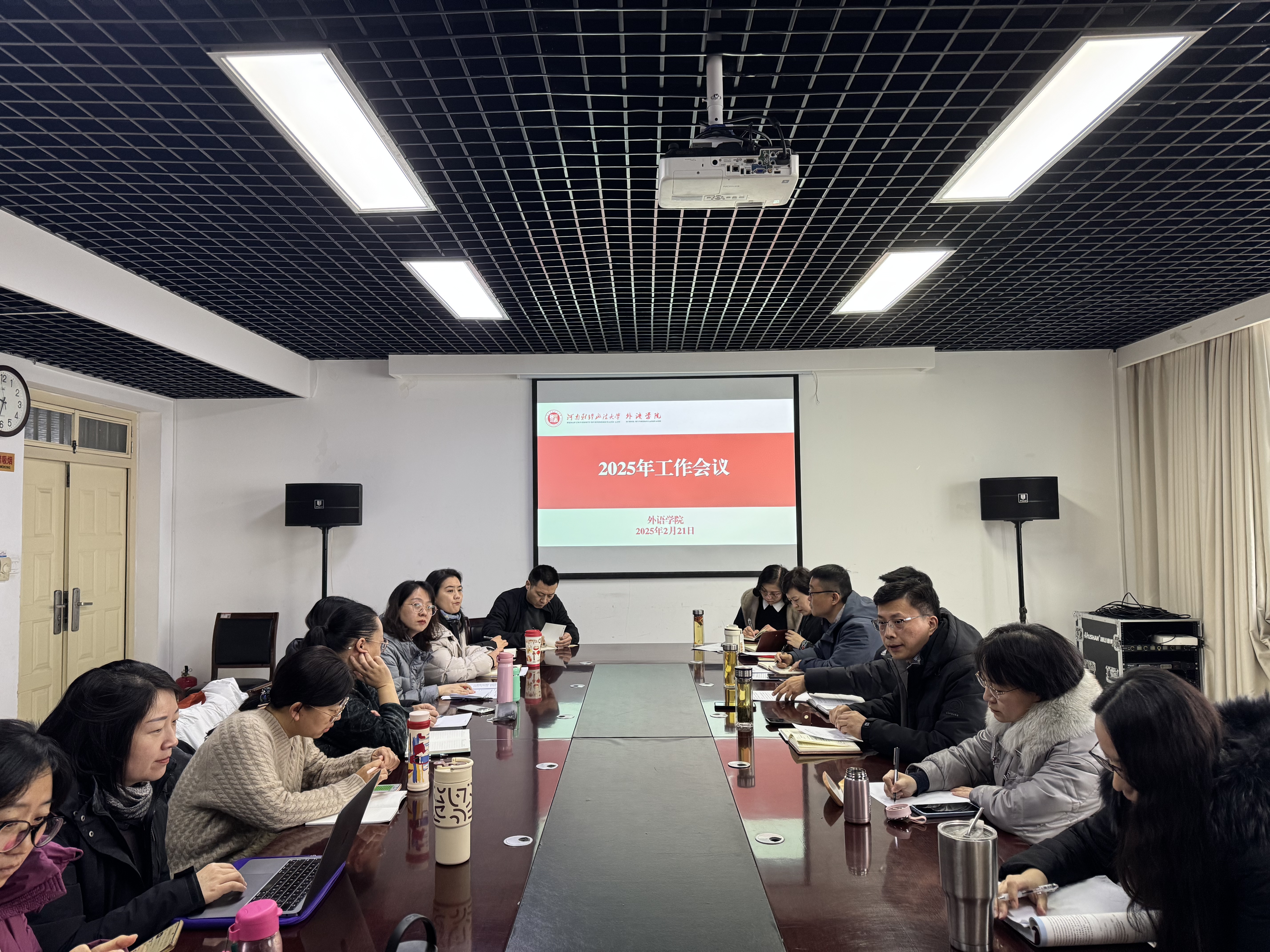 韦德官方网站
