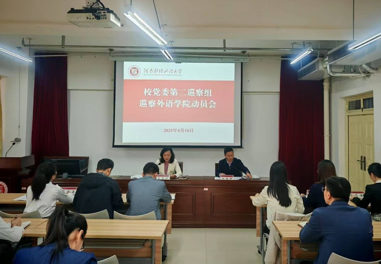 韦德官方网站
