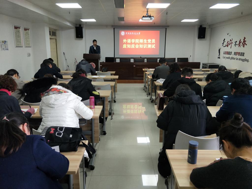 韦德官方网站